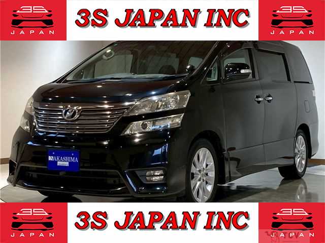 2009 Toyota Vellfire