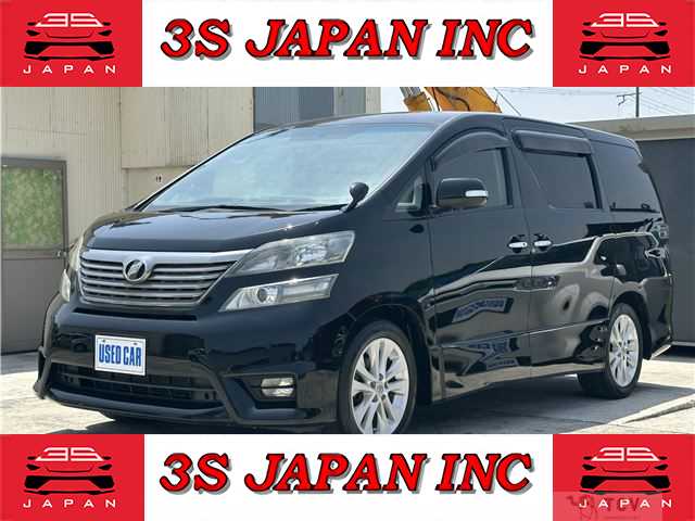 2010 Toyota Vellfire