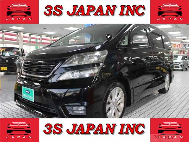 2009 Toyota Vellfire