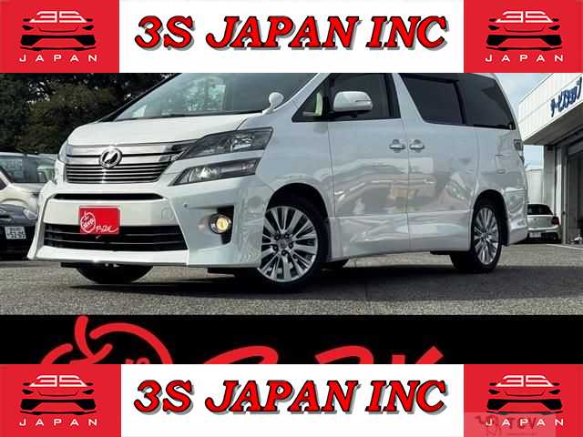 2013 Toyota Vellfire