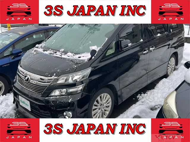 2014 Toyota Vellfire