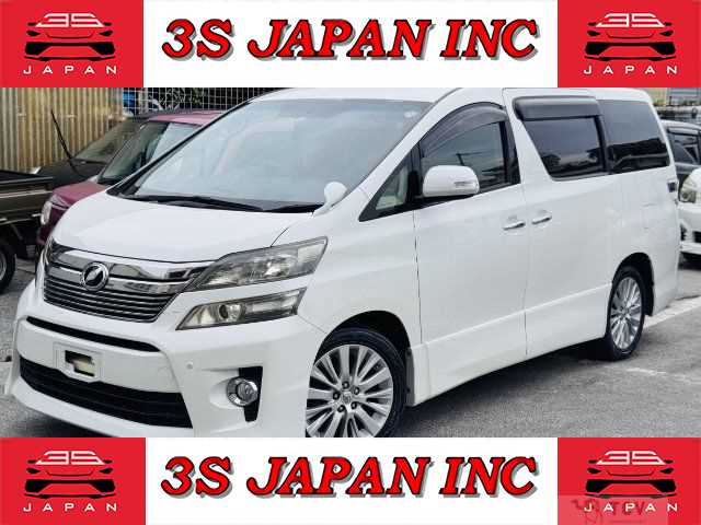 2012 Toyota Vellfire