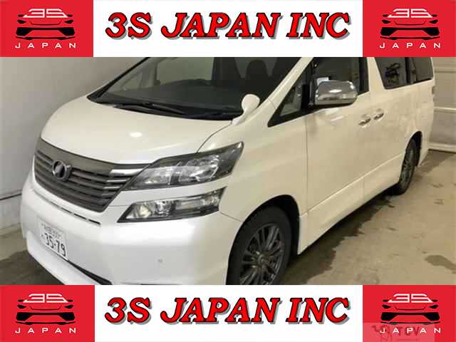 2009 Toyota Vellfire