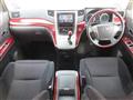 2009 Toyota Vellfire