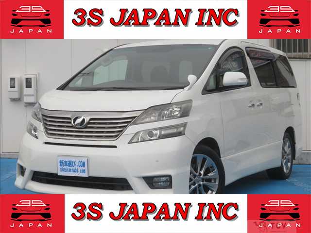 2011 Toyota Vellfire