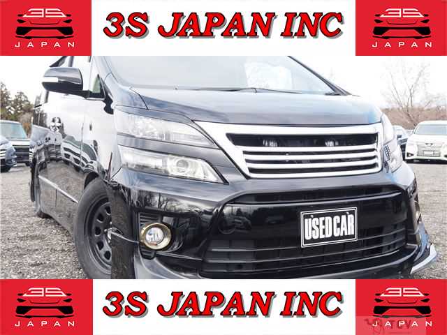 2013 Toyota Vellfire