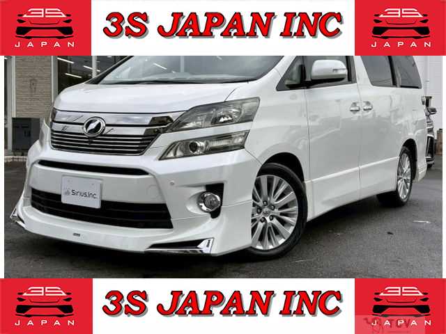 2012 Toyota Vellfire
