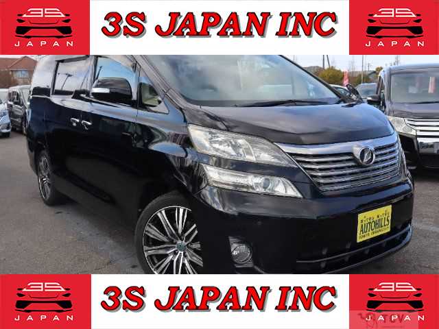 2010 Toyota Vellfire