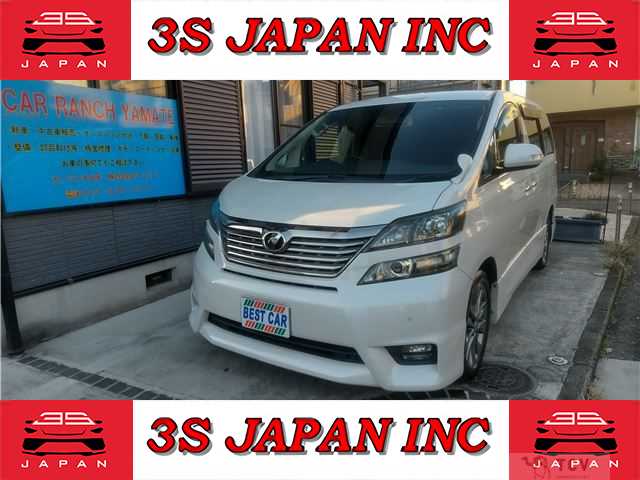 2010 Toyota Vellfire