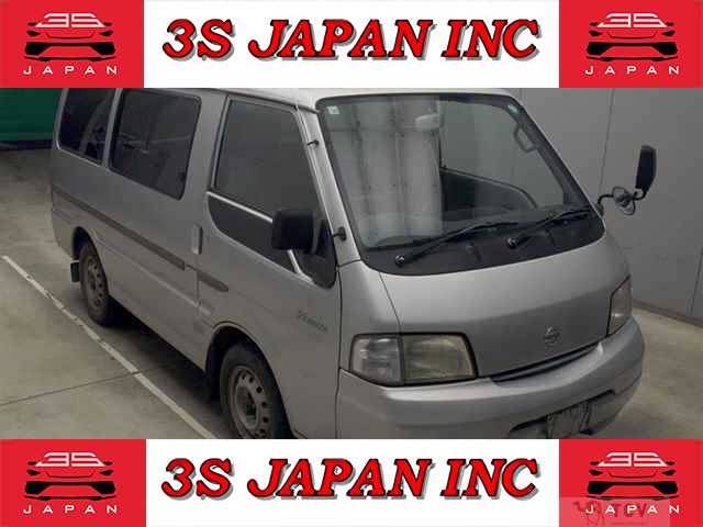 2003 Nissan Vanette Van
