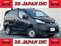 2010 Nissan Vanette Van
