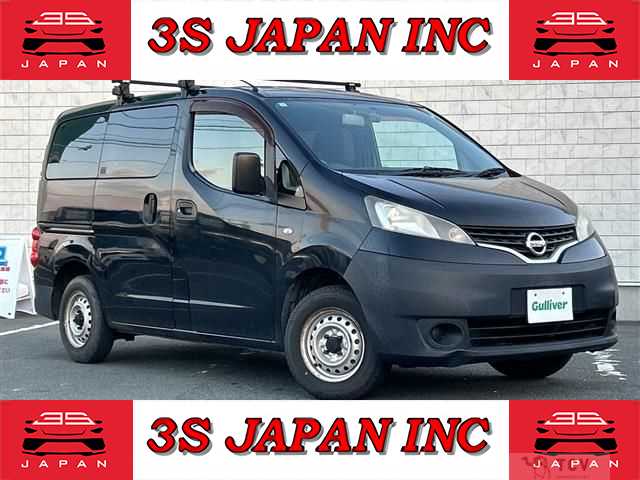 2010 Nissan Vanette Van