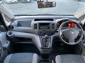 2010 Nissan Vanette Van