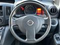 2010 Nissan Vanette Van