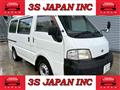 2001 Nissan Vanette Van