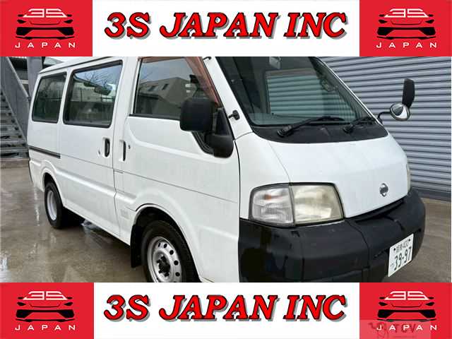 2001 Nissan Vanette Van
