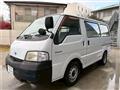 2001 Nissan Vanette Van