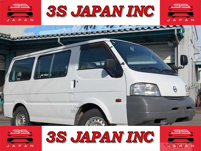 2013 Nissan Vanette Van