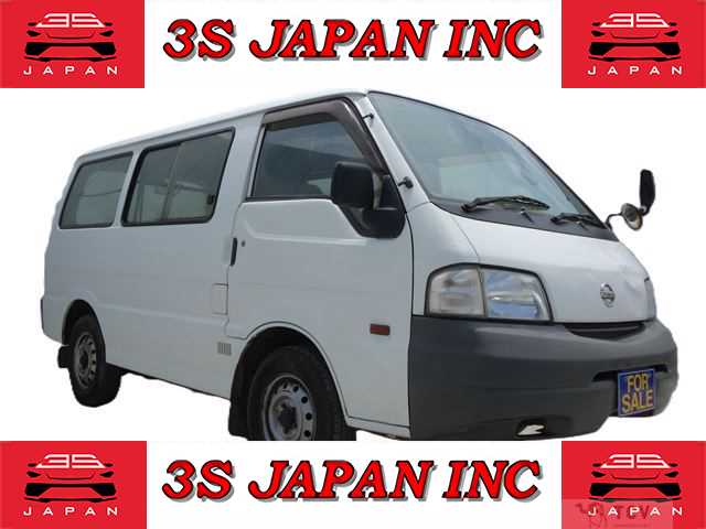 2008 Nissan Vanette Van