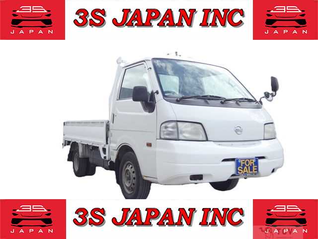 2007 Nissan Vanette Truck