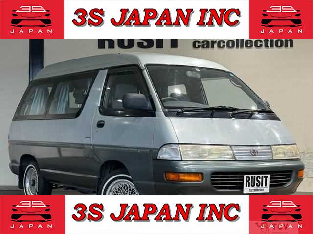 1993 Toyota Townace Wagon
