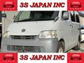 2014 Toyota Townace Van