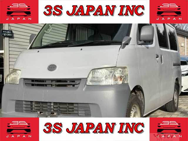 2014 Toyota Townace Van