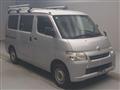 2014 Toyota Townace Van