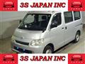 2014 Toyota Townace Van