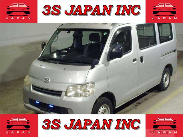2014 Toyota Townace Van