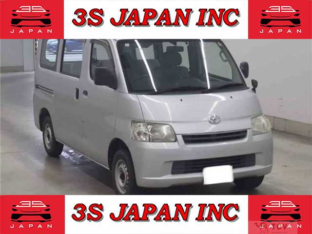 2009 Toyota Townace Van