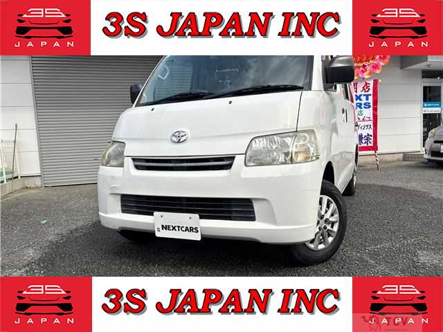 2012 Toyota Townace Van