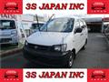 2002 Toyota Townace Van