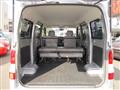 2012 Toyota Townace Van