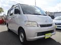 2012 Toyota Townace Van