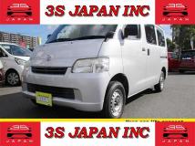 2012 Toyota Townace Van