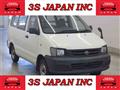 2007 Toyota Townace Van
