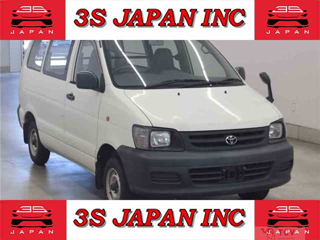 2007 Toyota Townace Van