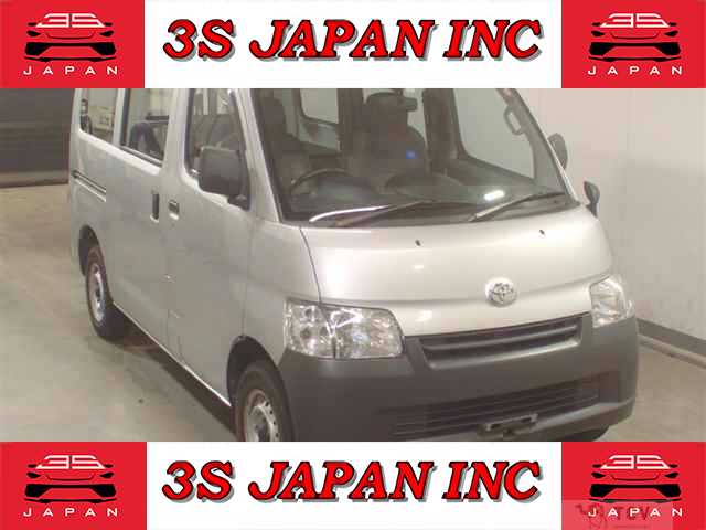 2012 Toyota Townace Van