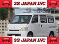 2014 Toyota Townace Van
