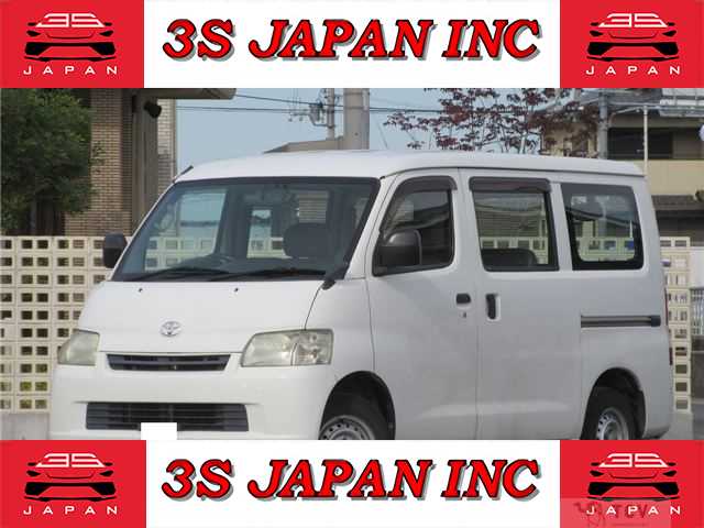 2014 Toyota Townace Van