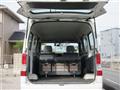 2014 Toyota Townace Van