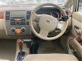2005 Nissan Tiida Latio