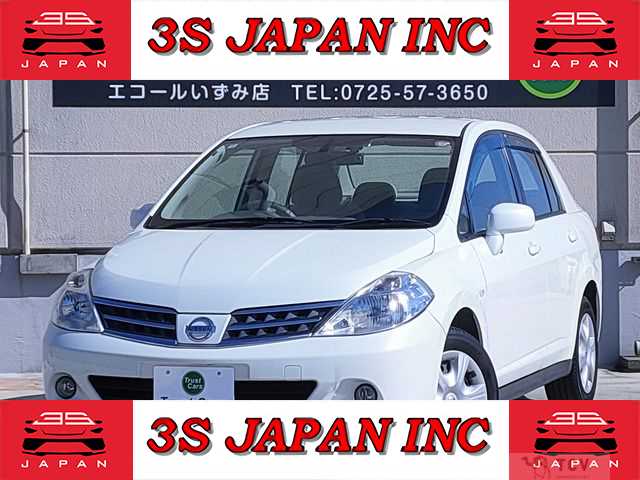 2012 Nissan Tiida Latio