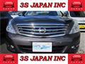 2012 Nissan Teana