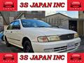 1996 Nissan Sunny