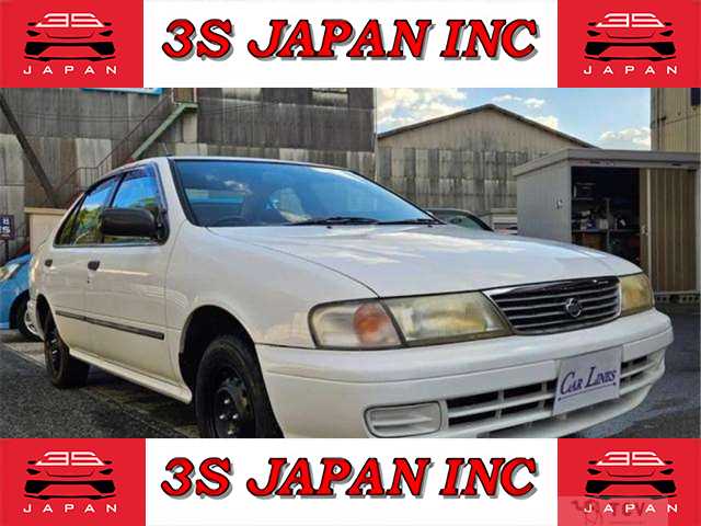 1996 Nissan Sunny