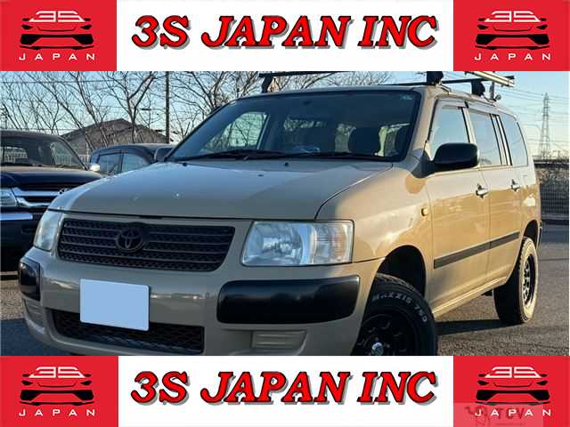2005 Toyota Succeed Wagon