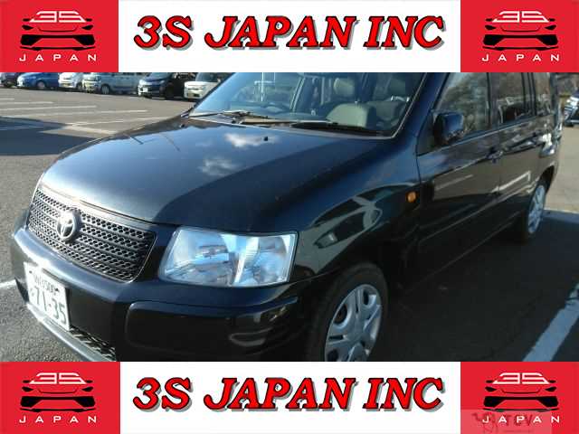 2013 Toyota Succeed Wagon