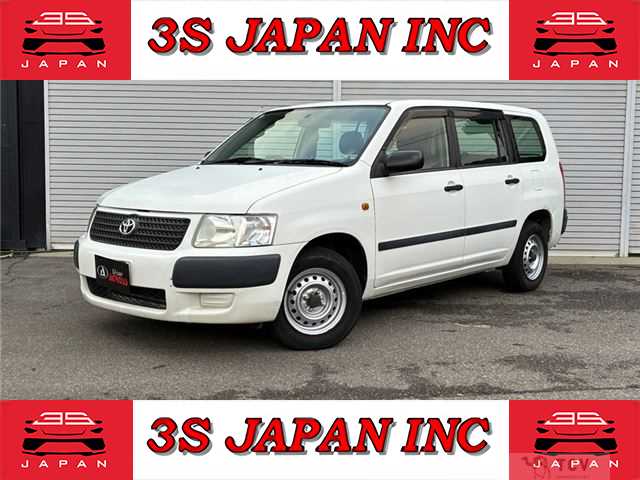 2014 Toyota Succeed Van